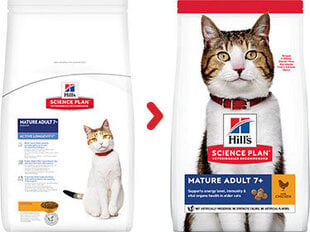 Kuivtoit kassidele Hill's Science Plan Mature Adult kanalihaga, 0.3 g price and information | Dry cat food and cat crackers | hansapost.ee