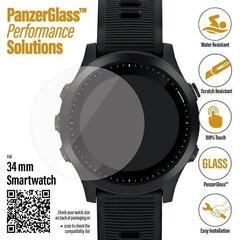 PanzerGlass Galaxy Watch 3 34mm Garmin Forerunner 645/645 Music / Fossil Q Venture Gen 4 / Skagen Falster 2 " price and information | Accessories and accessories for smartwatches | hansapost.ee