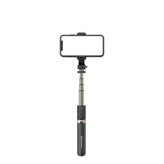 Wozinsky WSSTK-01-BK цена и информация | Моноподы для селфи («Selfie sticks») | hansapost.ee