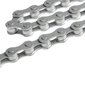 Shimano Bike Chain Nexus CN-NX 10 hind ja info | Muud jalgratta varuosad | hansapost.ee