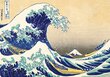 Pusle Trefl Hokusai, 1000-osaline цена и информация | Pusled lastele ja täiskasvanutele | hansapost.ee
