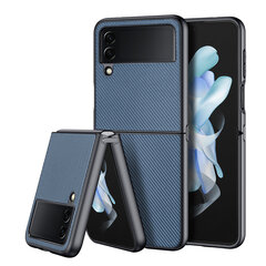 Dux Ducis Fino case is made of nylon material for Samsung Galaxy Z Flip4 blue (Blue) цена и информация | Чехлы для телефонов | hansapost.ee