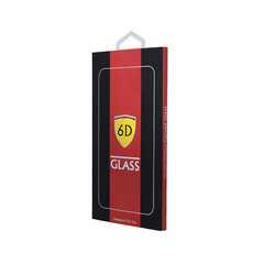 Tempered glass 6D for Samsung Galaxy A51 black frame цена и информация | Защитные пленки для телефонов | hansapost.ee