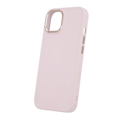 Satin case for Samsung Galaxy S22 Ultra pink hind ja info | Telefonide kaitsekaaned ja -ümbrised | hansapost.ee