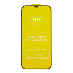 Tempered Glass 9D iPhone XS Max / 11 Pro Max black frame цена и информация | Защитные пленки для телефонов | hansapost.ee