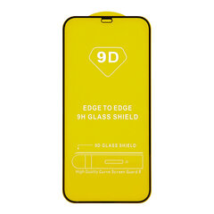 Tempered Glass 9D Samsung Galaxy A02s / A03s black frame цена и информация | Защитные пленки для телефонов | hansapost.ee