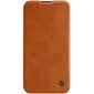 Nillkin Qin Pro Leather Case iPhone 14 Plus 6.7 2022 Brown (Brown) цена и информация | Telefonide kaitsekaaned ja -ümbrised | hansapost.ee