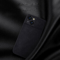 Nillkin Qin Pro Leather Case iPhone 14 Plus 6.7 2022 Brown (Brown) hind ja info | Telefonide kaitsekaaned ja -ümbrised | hansapost.ee