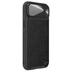 Чехол Nillkin CamShield Leather S для iPhone 14 6.1 2022  цена и информация | Чехлы для телефонов | hansapost.ee