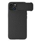 Nillkin Synthetic Fiber S iPhone 14 6.1 2022 Black цена и информация | Telefonide kaitsekaaned ja -ümbrised | hansapost.ee