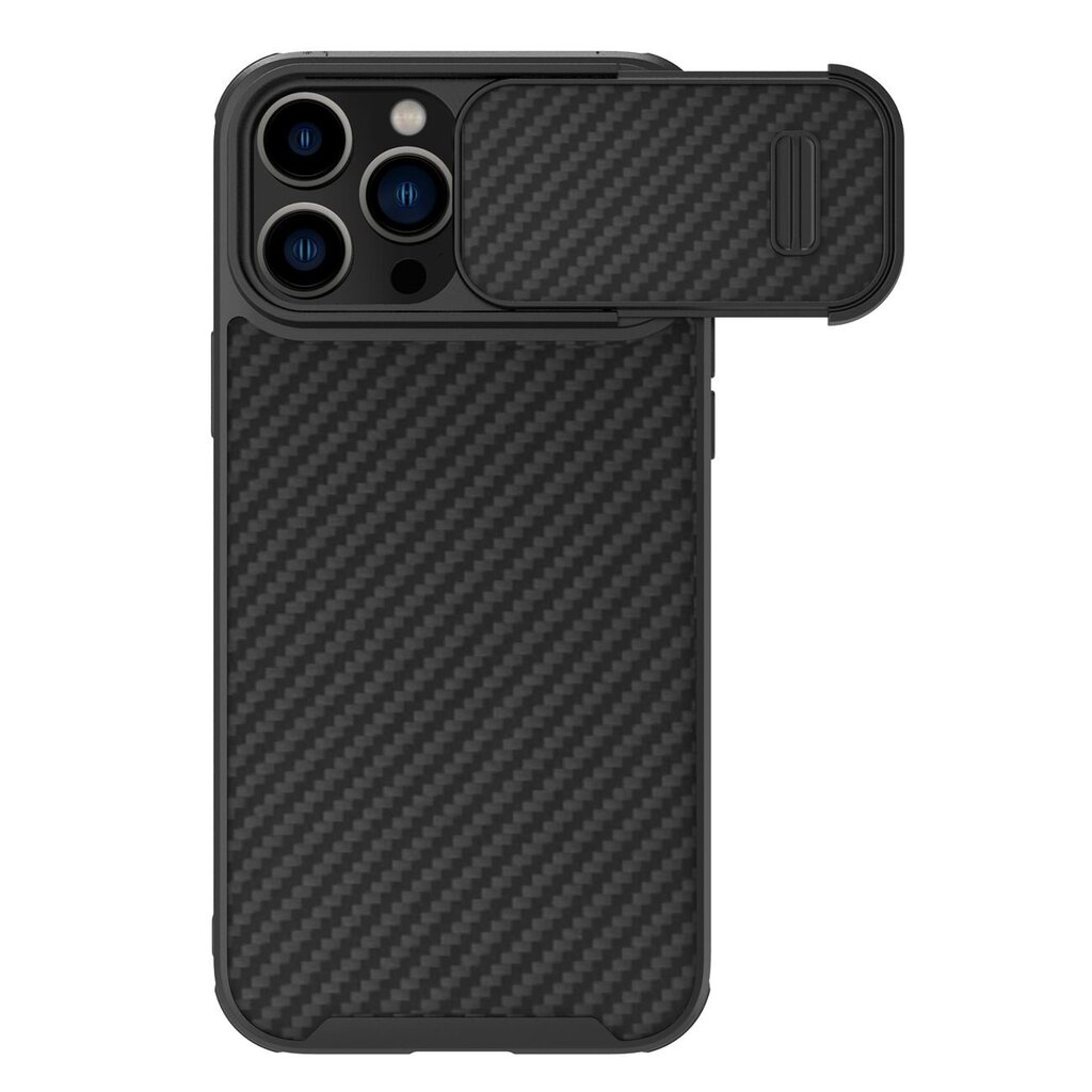Nillkin Synthetic Fiber S iPhone 14 Pro 6.1 2022 Black цена и информация | Telefonide kaitsekaaned ja -ümbrised | hansapost.ee