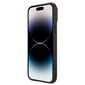 Nillkin Synthetic Fiber S iPhone 14 Pro Max 6.7 2022 Black цена и информация | Telefonide kaitsekaaned ja -ümbrised | hansapost.ee