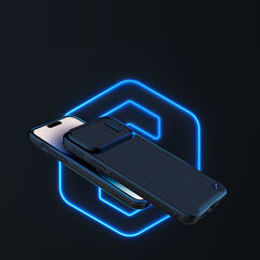 Чехол Nillkin MagSafe Textured S Magnetic для iPhone 14 Pro цена и информация | Чехлы для телефонов | hansapost.ee