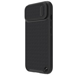 Nillkin Textured S Magnetic Case iPhone 14 Plus MagSafe case with camera cover black (Black) hind ja info | Telefonide kaitsekaaned ja -ümbrised | hansapost.ee