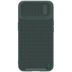 Nillkin Textured S Magnetic Case iPhone 14 Plus MagSafe case with camera cover green (Green) цена и информация | Чехлы для телефонов | hansapost.ee