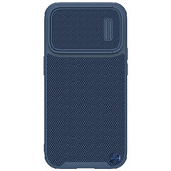 Nillkin Textured S Magnetic Case iPhone 14 Pro Max MagSafe case with camera cover blue (Blue) hind ja info | Telefonide kaitsekaaned ja -ümbrised | hansapost.ee