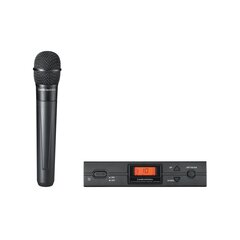 Беспроводной микрофон со станцией Audio-Technica ATW-2120BI цена и информация | Микрофоны | hansapost.ee