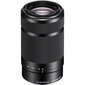 Sony E 55-210mm f/4.5-6.3 OSS objektiiv, must цена и информация | Fotoaparaatide objektiivid | hansapost.ee
