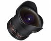 Samyang 12mm F2.8 AS NCS Fish-Eye Micro 4/3 hind ja info | Fotoaparaatide objektiivid | hansapost.ee