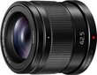 Panasonic Lumix G 42,5mm f/1.7 ASPH. Power O.I.S. objektiiv hind ja info | Fotoaparaatide objektiivid | hansapost.ee