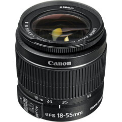 Canon EF-S 18-55mm f/3.5-5.6 IS II, valge karp hind ja info | Fotoaparaatide objektiivid | hansapost.ee