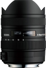 Sigma 8-16mm f/4.5-5.6 DC HSM lens for Canon hind ja info | Fotoaparaatide objektiivid | hansapost.ee