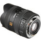Sigma 8-16mm f/4.5-5.6 DC HSM lens for Canon hind ja info | Fotoaparaatide objektiivid | hansapost.ee