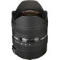 Sigma 8-16mm f/4.5-5.6 DC HSM lens for Canon цена и информация | Fotoaparaatide objektiivid | hansapost.ee