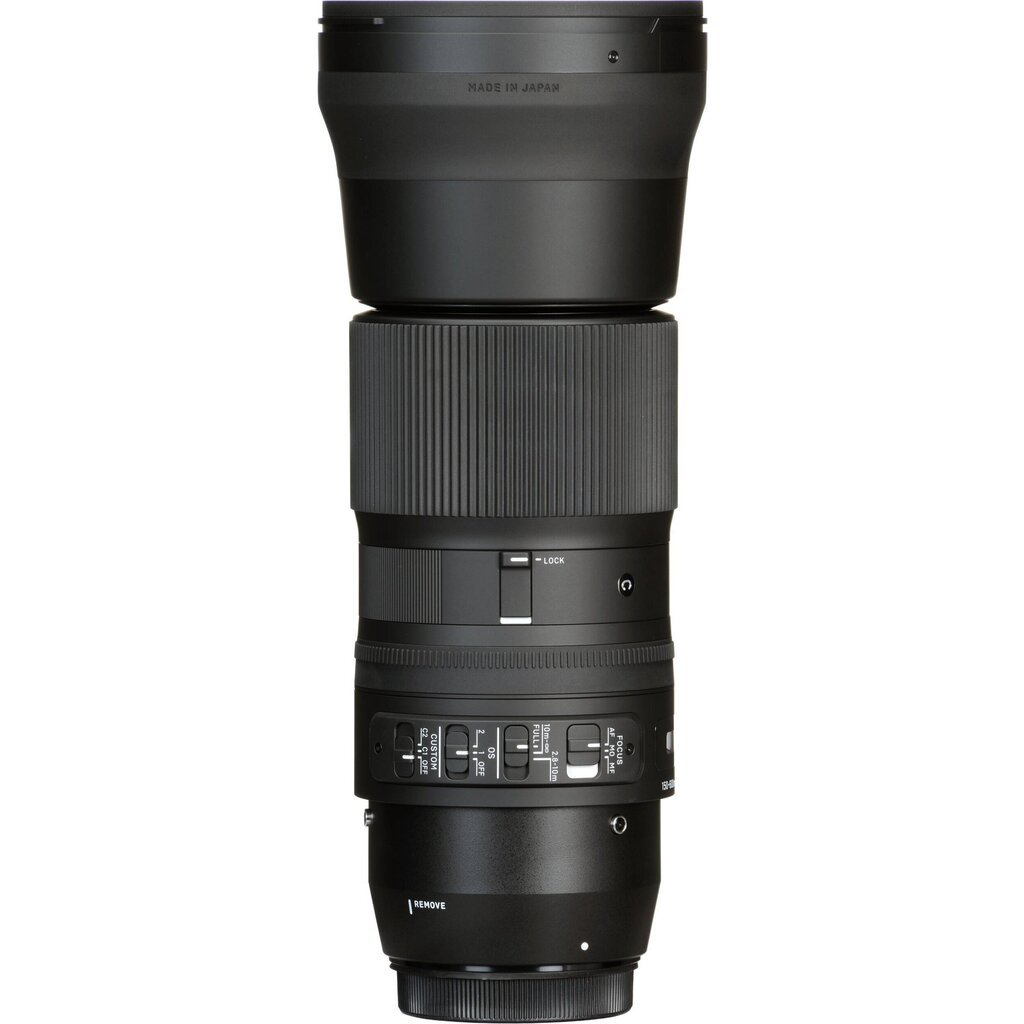 Sigma 150-600mm F5-6.3 DG OS HSM, Contemporary, Nikon F mount цена и информация | Fotoaparaatide objektiivid | hansapost.ee