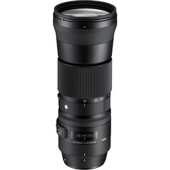 Sigma 150-600mm F5-6.3 DG OS HSM, Contemporary, Nikon F mount price and information | Fotoaparaatide objektiivid | hansapost.ee