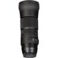 Sigma 150-600mm F5-6.3 DG OS HSM, Contemporary, Nikon F mount цена и информация | Fotoaparaatide objektiivid | hansapost.ee