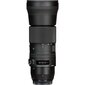 Sigma 150-600mm F5-6.3 DG OS HSM, Contemporary, Nikon F mount цена и информация | Fotoaparaatide objektiivid | hansapost.ee