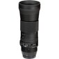 Sigma 150-600mm F5-6.3 DG OS HSM, Contemporary, Nikon F mount цена и информация | Fotoaparaatide objektiivid | hansapost.ee
