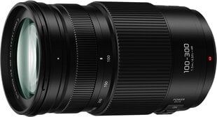 Panasonic Lumix G Vario 100-300mm f/4.0-5.6 II POWER O.I.S. objektiiv price and information | Fotoaparaatide objektiivid | hansapost.ee