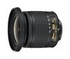 Objektiiv Nikon AF-P DX 10-20mm f/4.5-5.6G VR цена и информация | Fotoaparaatide objektiivid | hansapost.ee