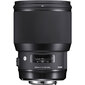 Sigma 85mm F1.4 DG HSM, Art, Nikon F mount цена и информация | Fotoaparaatide objektiivid | hansapost.ee