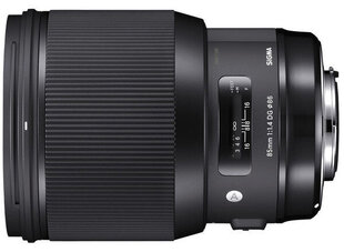 Sigma 85mm F1.4 DG HSM, Art, Nikon F mount hind ja info | Fotoaparaatide objektiivid | hansapost.ee