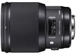 Sigma 85mm F1.4 DG HSM, Art, Nikon F mount цена и информация | Fotoaparaatide objektiivid | hansapost.ee