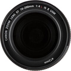 Canon EF 70-200mm f/4L IS II USM price and information | Fotoaparaatide objektiivid | hansapost.ee