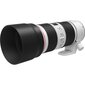 Canon EF 70-200mm f/4L IS II USM hind ja info | Fotoaparaatide objektiivid | hansapost.ee