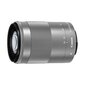 Canon EF-M 55-200mm f/4.5-6.3 IS STM, Silver цена и информация | Fotoaparaatide objektiivid | hansapost.ee