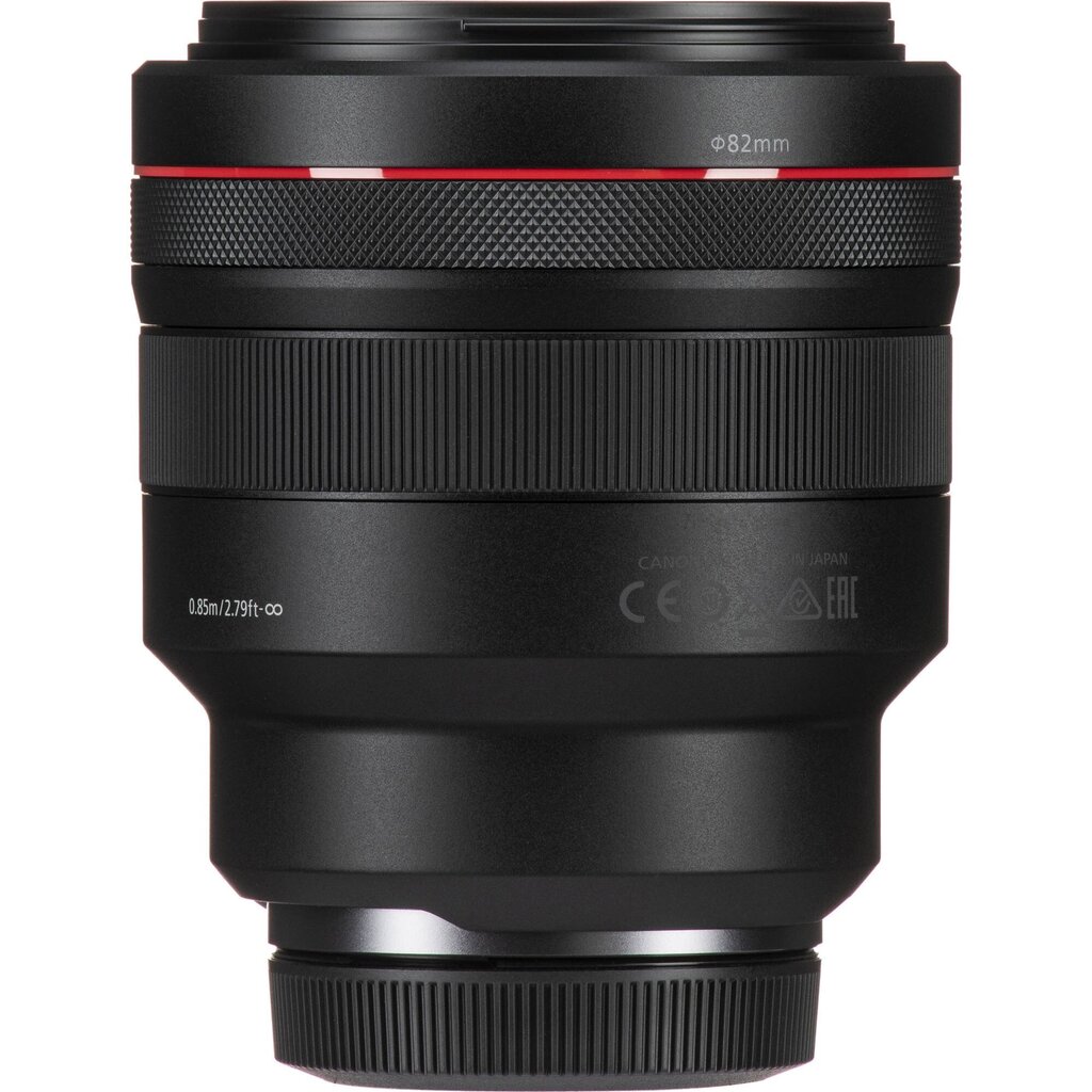 Canon RF 85mm f/1.2L USM цена и информация | Fotoaparaatide objektiivid | hansapost.ee