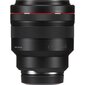 Canon RF 85mm f/1.2L USM hind ja info | Fotoaparaatide objektiivid | hansapost.ee