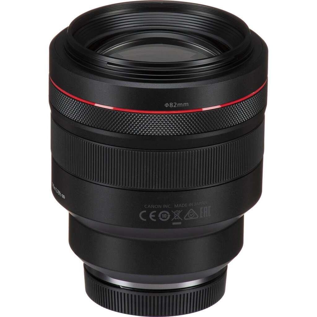 Canon RF 85mm f/1.2L USM цена и информация | Fotoaparaatide objektiivid | hansapost.ee