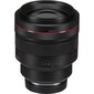 Canon RF 85mm f/1.2L USM hind ja info | Fotoaparaatide objektiivid | hansapost.ee