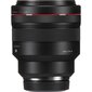 Canon RF 85mm f/1.2L USM цена и информация | Fotoaparaatide objektiivid | hansapost.ee