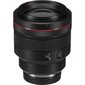 Canon RF 85mm f/1.2L USM цена и информация | Fotoaparaatide objektiivid | hansapost.ee