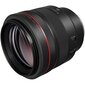 Canon RF 85mm f/1.2L USM hind ja info | Fotoaparaatide objektiivid | hansapost.ee