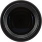 Canon RF 85mm f/1.2L USM цена и информация | Fotoaparaatide objektiivid | hansapost.ee