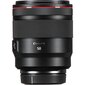 Canon RF 50mm f/1.2L USM цена и информация | Fotoaparaatide objektiivid | hansapost.ee